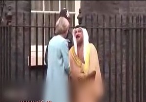 استقبال بد لندنی‌ها از حمد بن عیسی پادشاه بحرین + فیلم