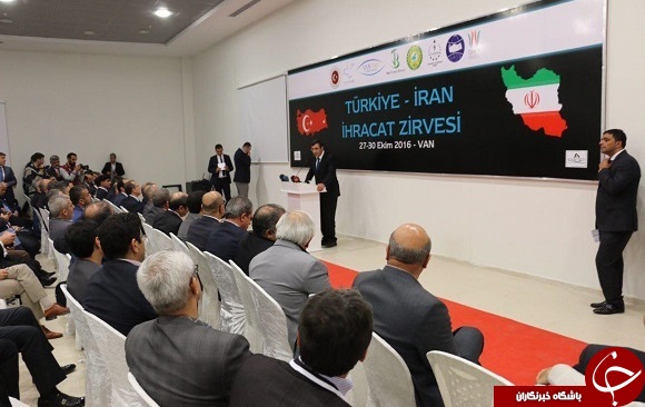 نمایشگاه توانمندی های صادراتی جمهوری اسلامی ایران در ترکیه آغاز شد+تصاویر