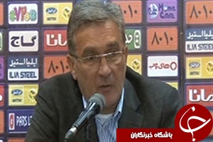 کنفرانس خبری برانکو بعد از بازی با نفت آبادان + فیلم