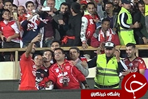 سلفی بازیکنان پرسپولیس با هواداران + فیلم