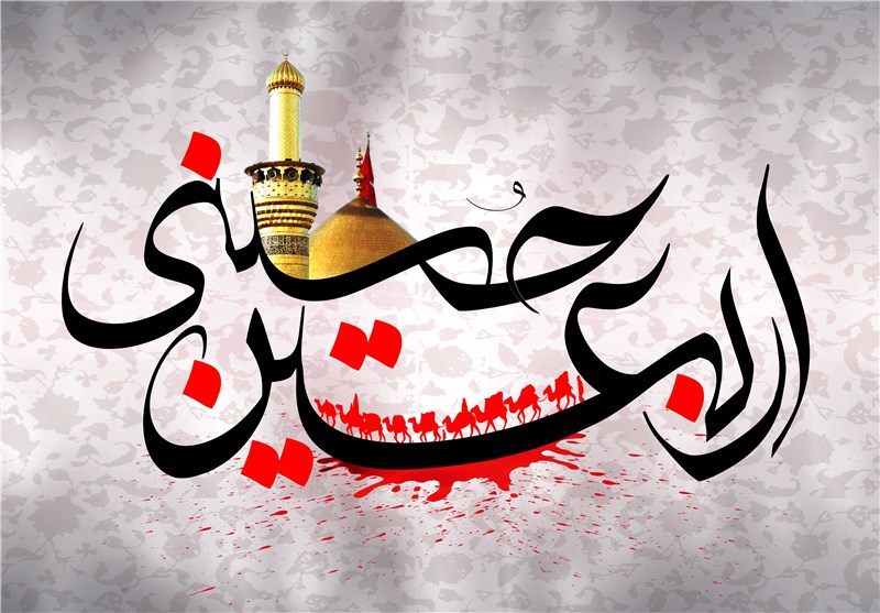 حضور پررنگ آستان قدس در راهپیمایی عظیم اربعین حسینی