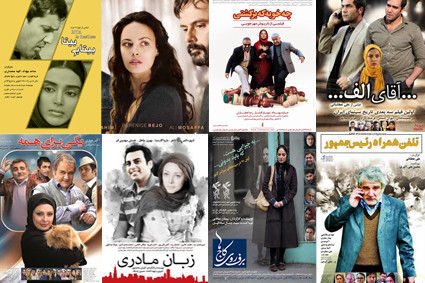 175 هزار همدانی مشتری سینماهای استان
