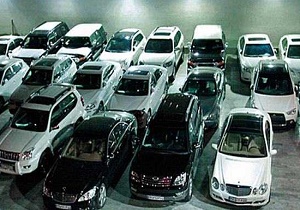 تعیین تکلیف خودروهای لوکس قاچاق