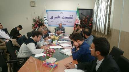 راه اندازی مرکز تشخیصی درمانی سرطان در سبزوار