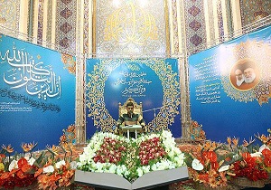 تمجید مقام دوم مسابقات سراسری قرآن کریم را کسب کرد