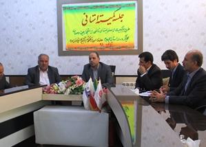 320نفر در استان بر اثر انفجار مین دچار نقض عضو شدند