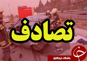 نگاهی گذرا به مهمترین رویدادهای 8 آبان در مازندران