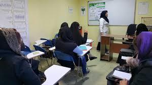 آموزش خودمراقبتی بانوان در نقده