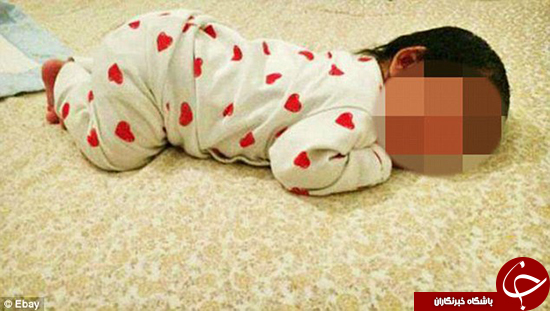 جنس تازه&zwnj;ای که در فروشگاه اینترنتی به فروش می&zwnj;رسد +تصاویر