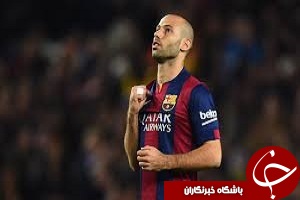رکورد جدید ماسکرانو در بارسلونا