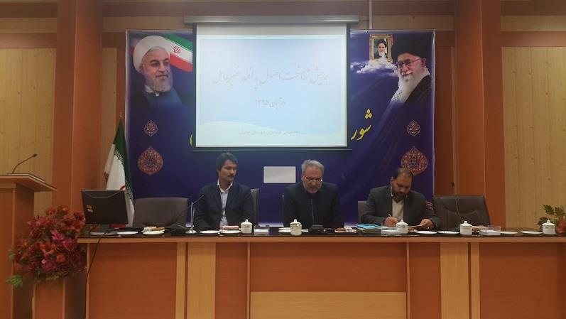 برگزاری همایش شناخت اصول پدافند غیرعامل در چناران