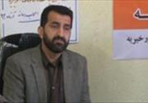 ھمایشی به رنگ بیداری