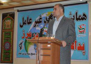 جنگ های بیوتروریسمی اقتصاد یک کشور و جامعه را فلج می کند