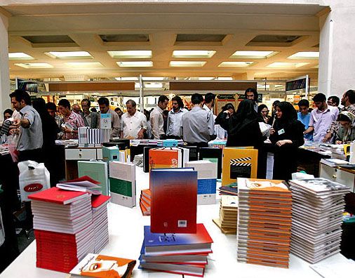 افتتاح نمایشگاه کتاب در همدان