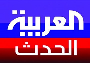 اخراج خبرنگار شبکه سعودی به دلیل انتشار اکاذیب درباره نبرد موصل
