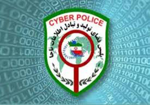اخاذ اينستاگرامی در دام پليس فتا جهرم گرفتار شد