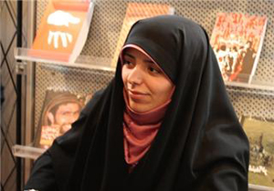 زندگی حضرت معصومه (س) به قلم سارا عرفانی منتشر می‌شود