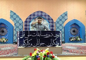 کسب جایگاه سوم ورزشکاردیواندره ای درمسابقات قرآنی کشور