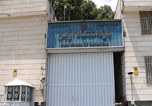 تحمل ۲۱ سال حبس به خاطر بدهی ۳۳ میلیون تومانی