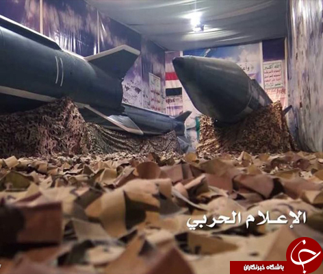 کدام موشک انصارالله مهمان آسمان جده شد + تصاویر