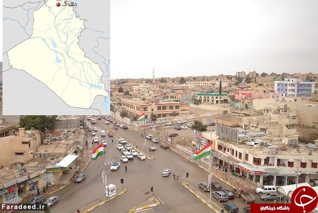 از خرس عروسکی تا ساعت مچی؛ محل جاسازی بمبهای داعش