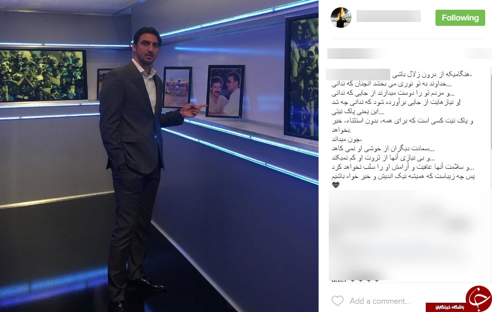 عموپورنگ در حرم امام رضا (ع) /سلفی بازیگر طنز خنده بازار با پیشکسوت دوبله/ عکسی از بازیگر مشهور در اتاق گریم