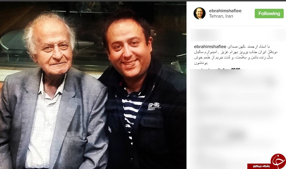 عموپورنگ در حرم امام رضا (ع) /سلفی بازیگر طنز خنده بازار با پیشکسوت دوبله/ عکسی از بازیگر مشهور در اتاق گریم