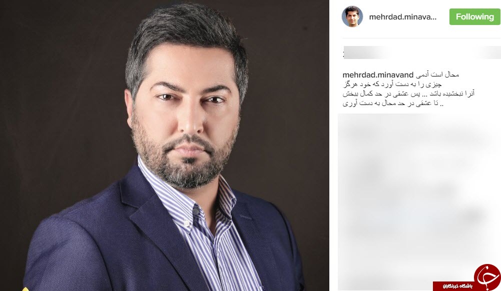 عموپورنگ در حرم امام رضا (ع) /سلفی بازیگر طنز خنده بازار با پیشکسوت دوبله/ عکسی از بازیگر مشهور در اتاق گریم
