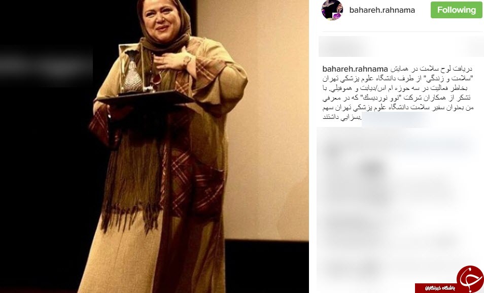 عموپورنگ در حرم امام رضا (ع) /سلفی بازیگر طنز خنده بازار با پیشکسوت دوبله/ عکسی از بازیگر مشهور در اتاق گریم