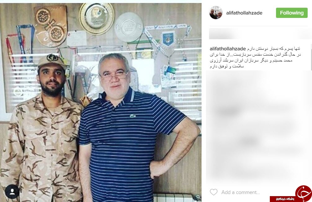 عکس جالب فتح الله زاده با پسر سربازش+اینستاپست