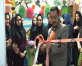 آغاز طرح پیشگیری از تنبلی چشم کودکان در استان مرکزی