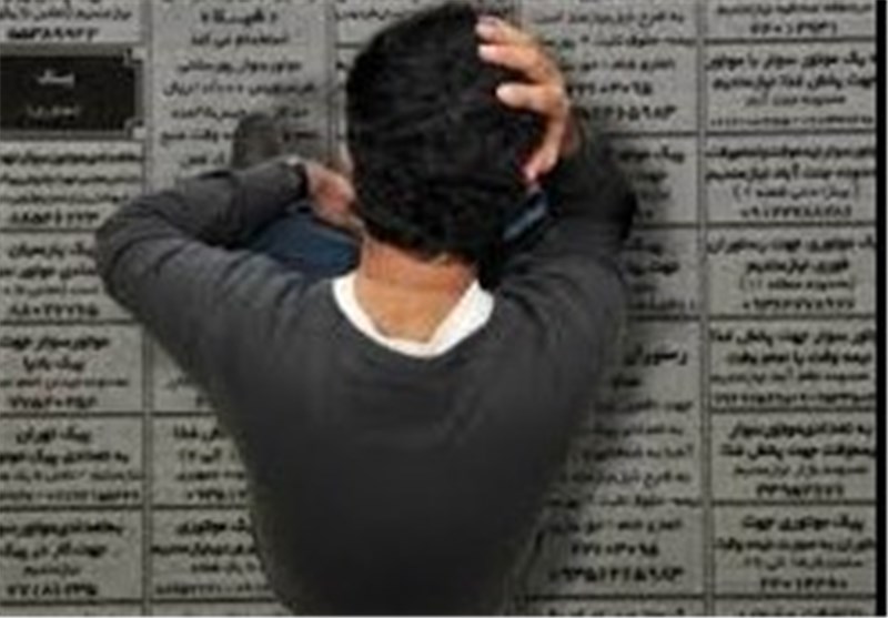 اشتغال ناقص 7.8 درصدی جمعیت فعال اقتصادی