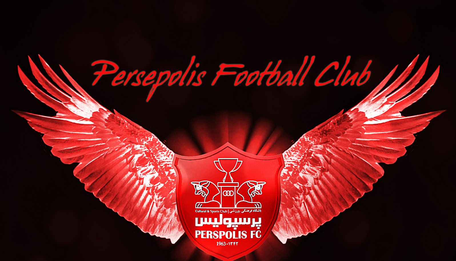 جشن سالروز قهرمانی پرسپولیس در آسیا برگزار شد