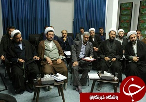 جلسه ستاد مرکزی اربعین حسینی