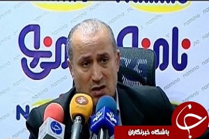 کنفرانس خبری تاج درباره دیدار دوستانه ایران با گینه نو و سوریه + فیلم