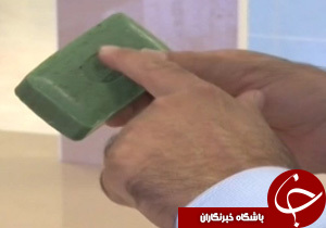 از صابون جلبکی تا پرستاری حیوانات