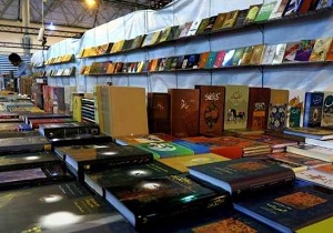 فروش دو میلیارد و 400 میلیون تومانی کتاب در نمایشگاه کتاب
