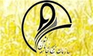 همزمان با سراسر کشور / افتتاح مهدهای مساجد در سیستان و بلوچستان
