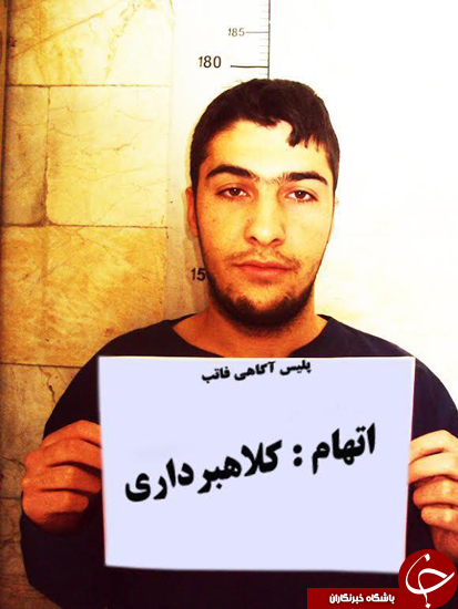 تصاویر دلالان تبهکار چیتگر منتشر شد/ مالباختگان به پلیس مراجعه کنند+تصاویر