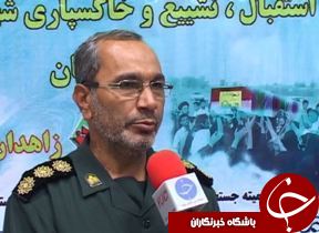 زاهدان میزبان 10 شهید گمنام خواهد بود