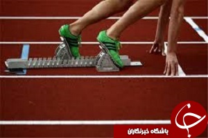 استارت دوومیدانی کاران برای مسابقات آسیایی