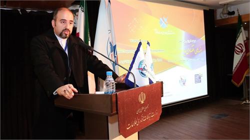 دوره آموزشی مدیریت طیف برگزار شد