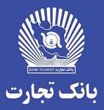 زخمی شدن رییس بانک تجارت در سرقت مسلحانه