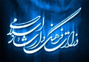 ماجرای گرانی برق چیست؟