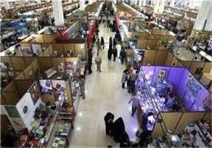 غرفه بندی 6هزارمترمربع فضا برای نمایشگاه کتاب فارس