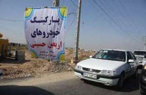 جاده خروجی چذابه ترافیکی ندارد