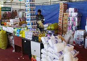ارائه تولیدات 10استان کشور در ریگان
