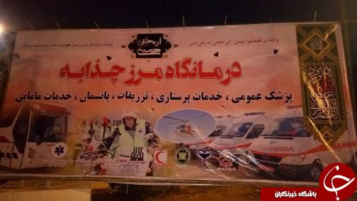 روانی ترافیک و حادثه سازی خستگی