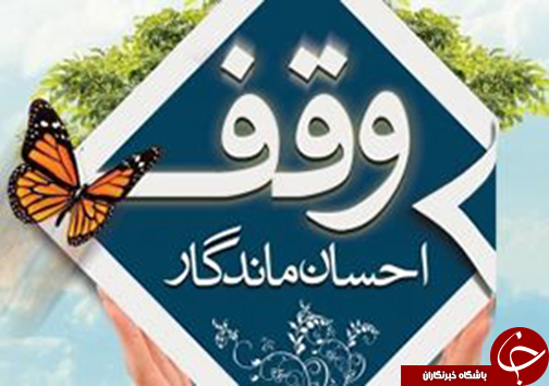 پربازدیدترین خبرهای فارس در یک کلیک