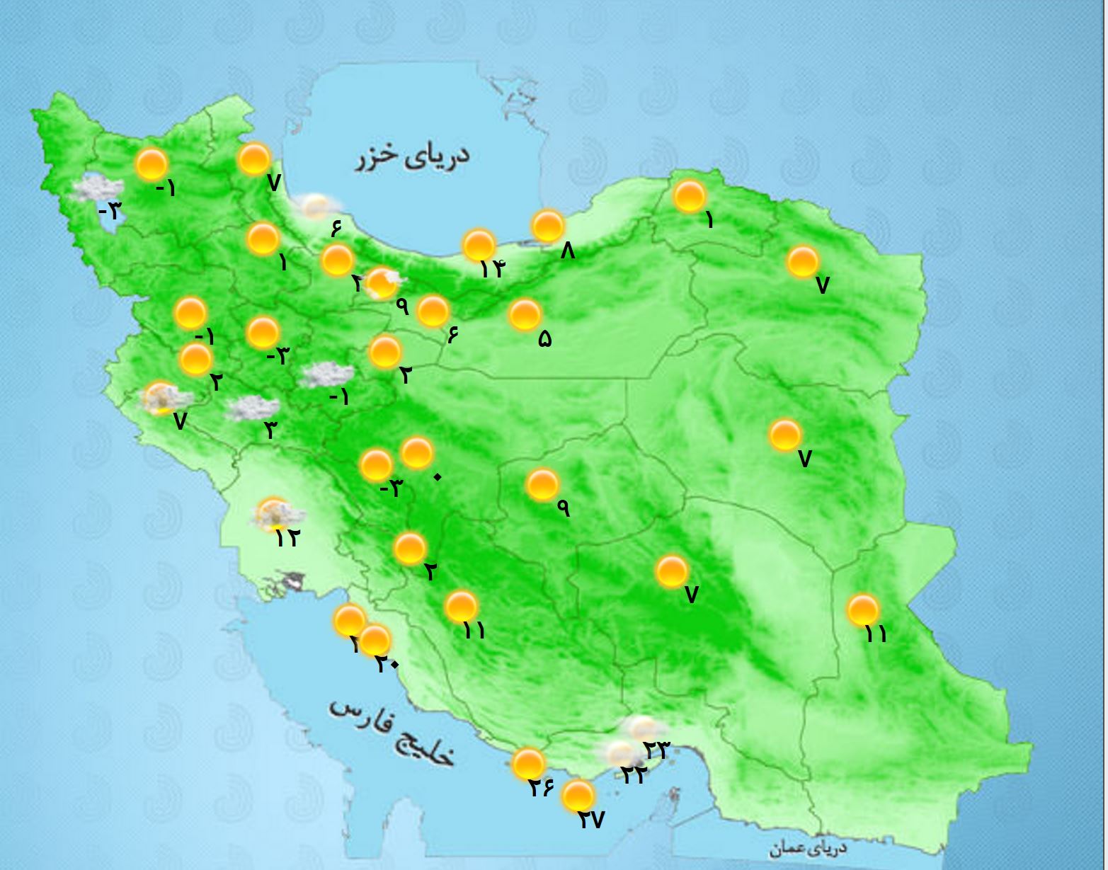 ورود سامانه بارشی جدید از امروز/خلیج فارس مواج خواهد شد+جدول
